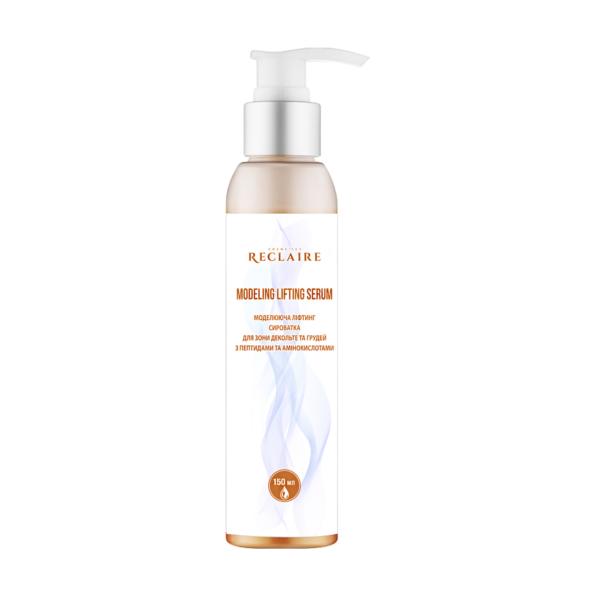 Моделювальна ліфтинг сироватка для зони декольте та грудей Reclaire Modeling Lifting Serum з пептидами та амінокислотами, 150 мл